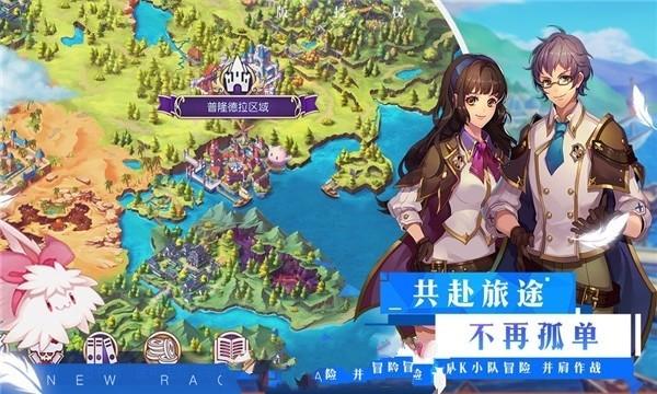 虫虫助手下载