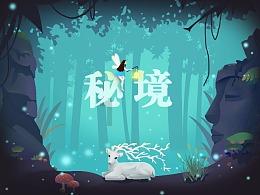 探索智慧之旅,尽在“嫖娼时觉得卖淫女态度不好,以嫖娼为由,再将卖淫女捆绑发生性关系,咋看?”蜗牛问答平台!