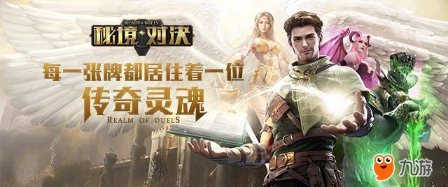 广东男篮后卫线短板导致失利，徐杰发挥不佳成防守漏洞