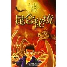 脑洞小老弟无实名认证