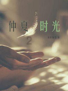 烘培蛋糕记忆卡