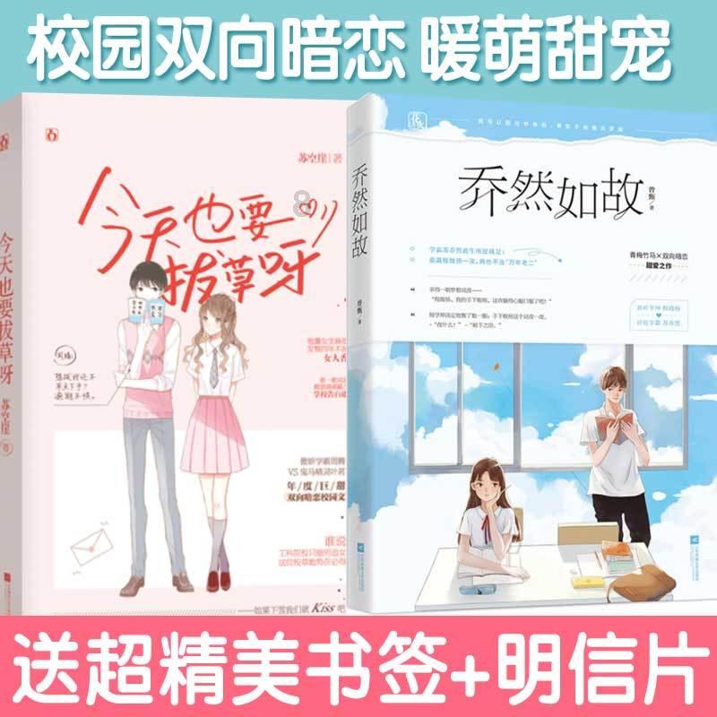 五彩几何塔