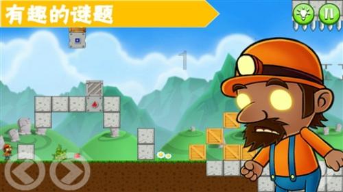 管道拼接