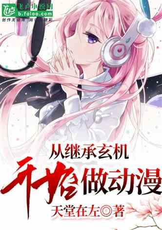 道教和佛教的分别在哪里？游戏画面