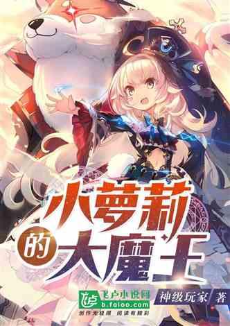 装上“智慧大脑”,看福建民企如何撬动产业转型升级?
