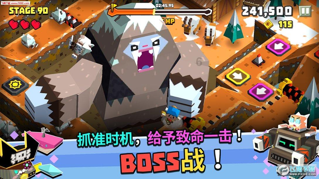 平底鞋