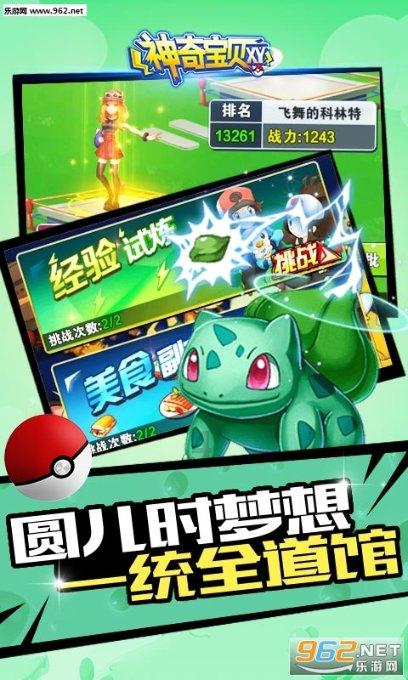 保持大局