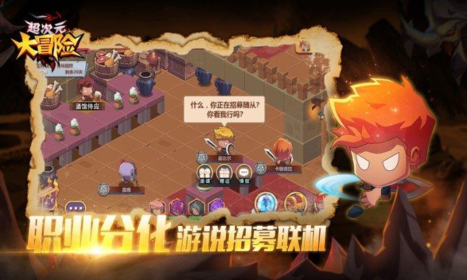 青海省第十四届人民代表大会法制委员会主任委员名单