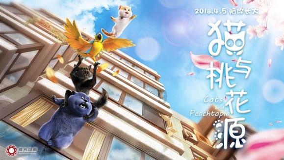 请勿打扰