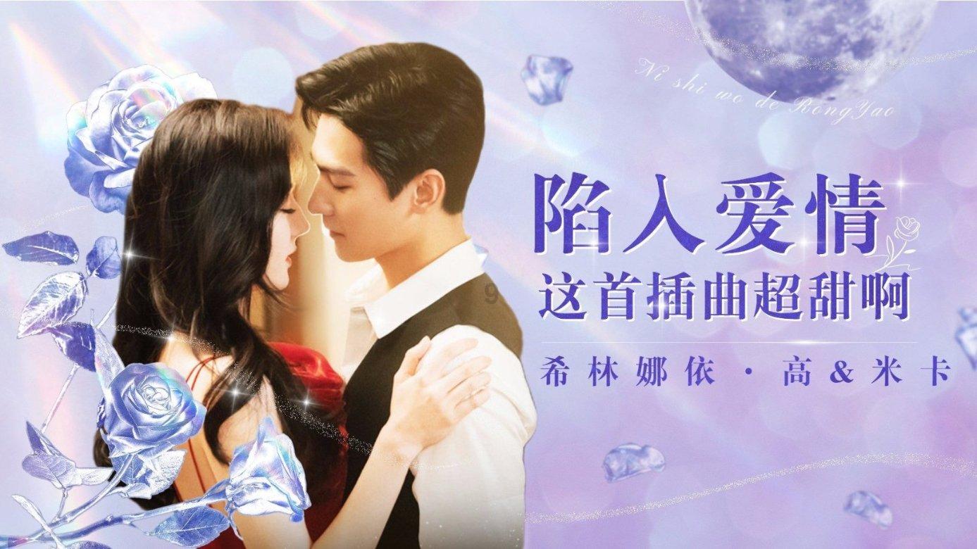 暗黑精灵幽影重重