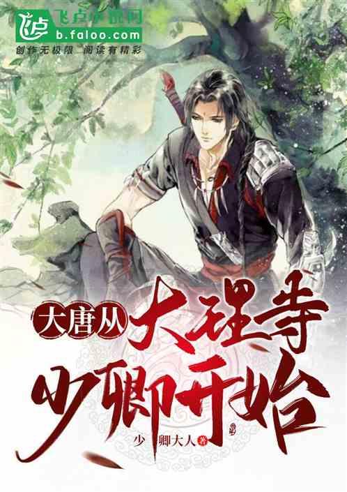 疯狂的麦克斯
