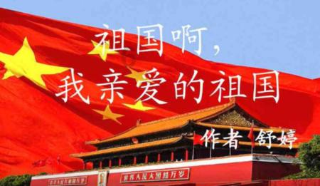 盐和避难所