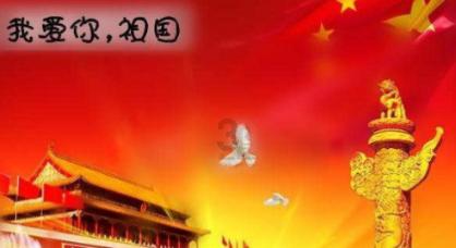 精确射线盘中异动 急速下挫5.02%报2.72美元
