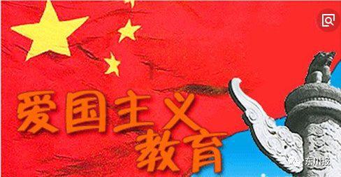 拯救吉他手男孩