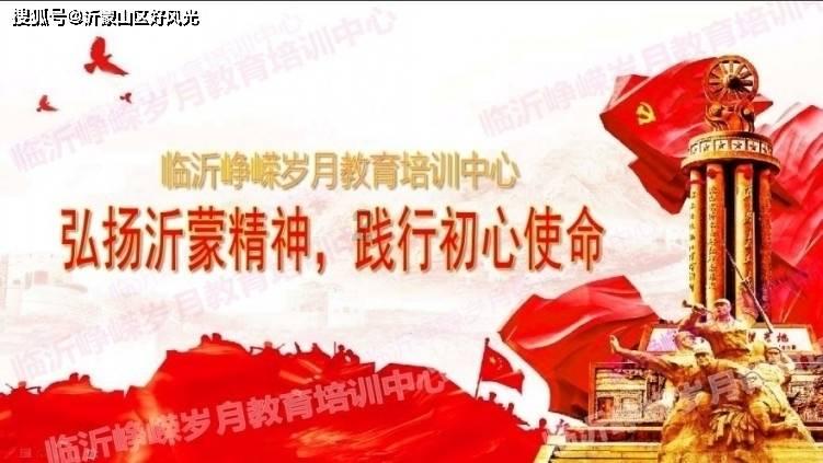 伊朗总统莱希会见巴基斯坦驻伊朗大使