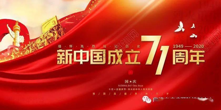 伟大的追求
