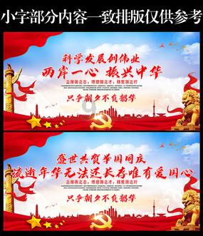 救援小蝙蝠