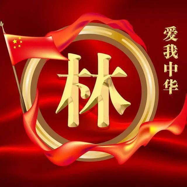 麻辣拌是该怎么做呐？游戏画面