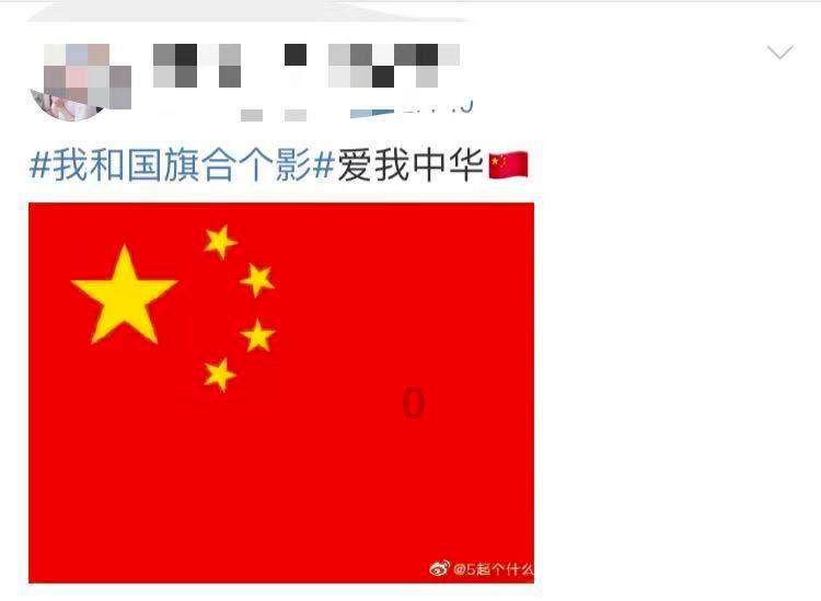 国家魔法森林逃亡