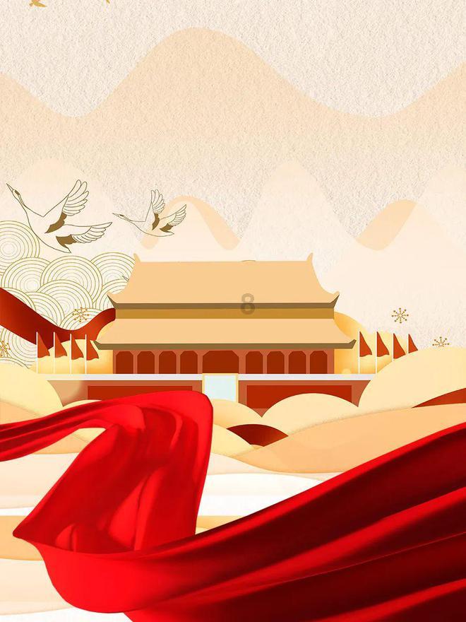 心情不好，怎么办游戏画面