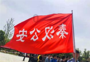 束口包