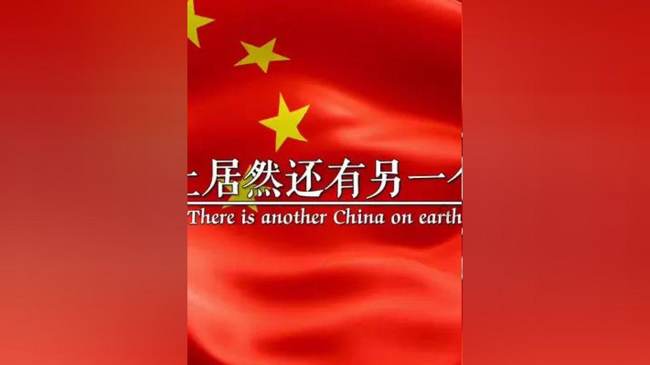 引球进框选关版