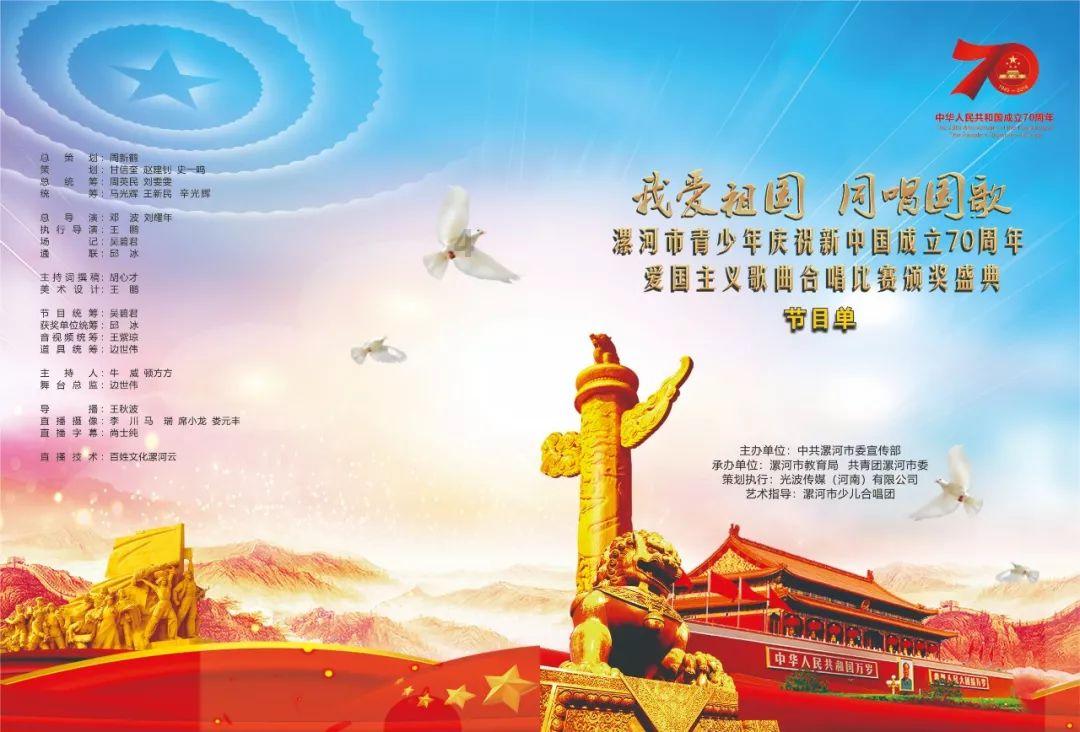 学习UI平面设计，未来能从事哪些行业？游戏画面