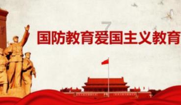 俗语“葬山不葬顶”，是什么意思？游戏画面