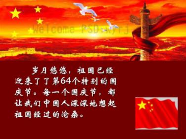 漫评丨“情绪商品”网络走俏背后折射什么？