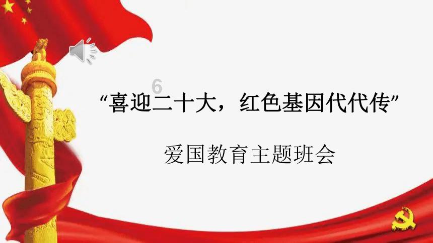 送朋友利群代表什么？游戏画面