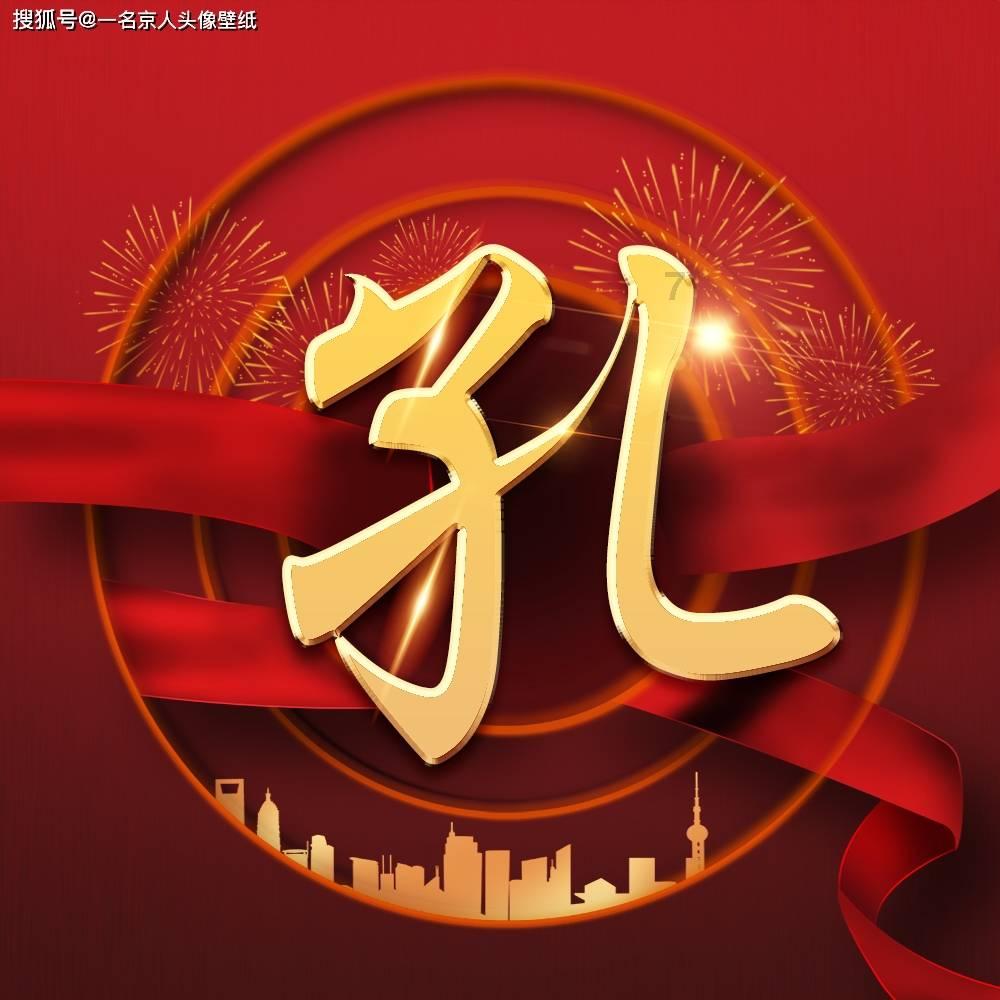 紫色系