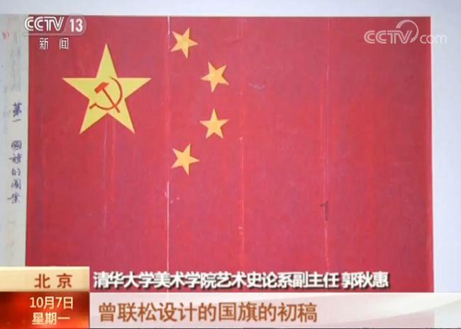 金庸群侠传5