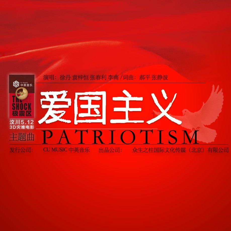 逃离海滩的女孩