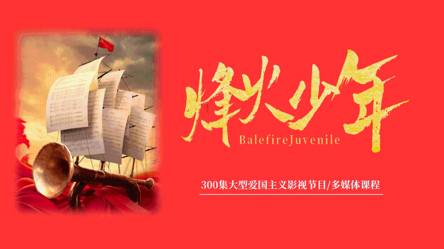 燃烧吧大脑免广告最新版