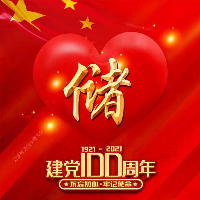 了不起的麦瑟尔夫人