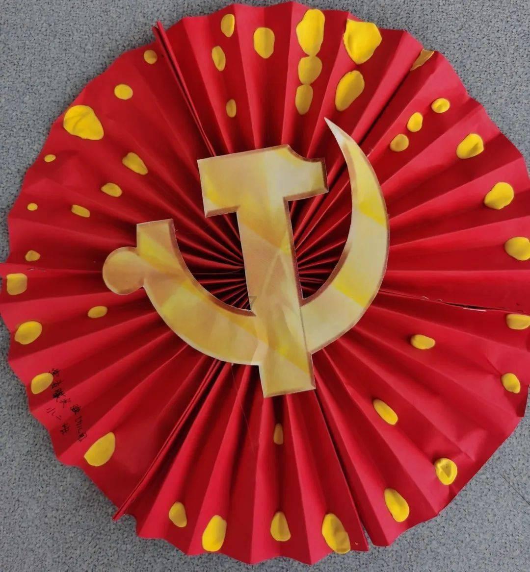 御神决