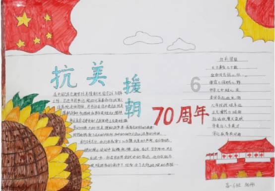 犯危险驾驶罪 元道通信监事唐国富受到刑事处罚