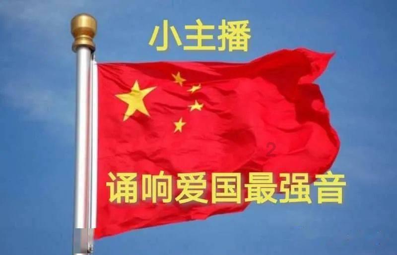 什么是好的教育？
