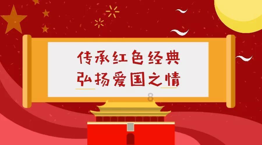嘉日单词