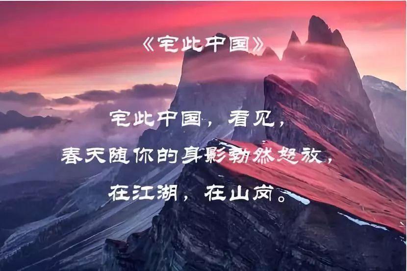 梦想之森