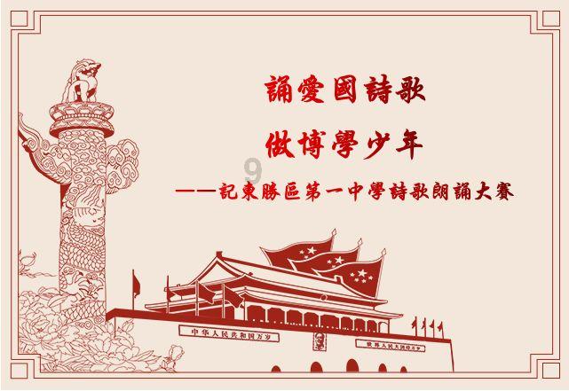 这一年,贵州文旅硕果盈枝