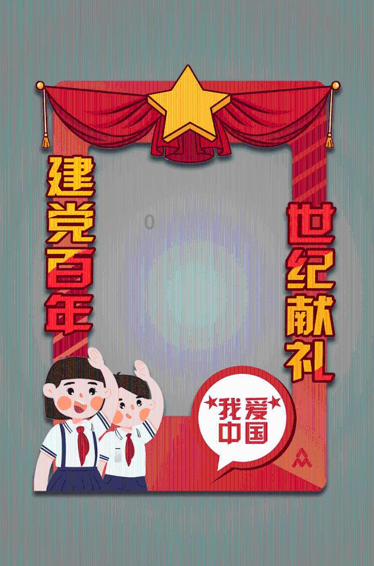 冰洞逃生