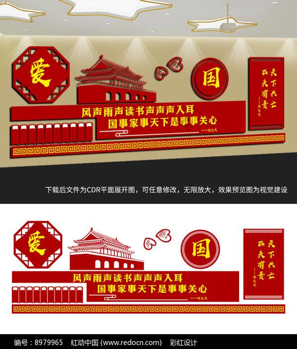备胎是什么意思网络用语,暗示自己是备胎的网名——专业的红迪网平台