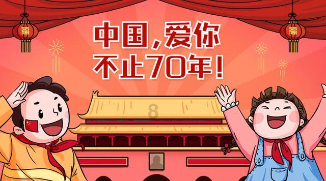 休息室逃生