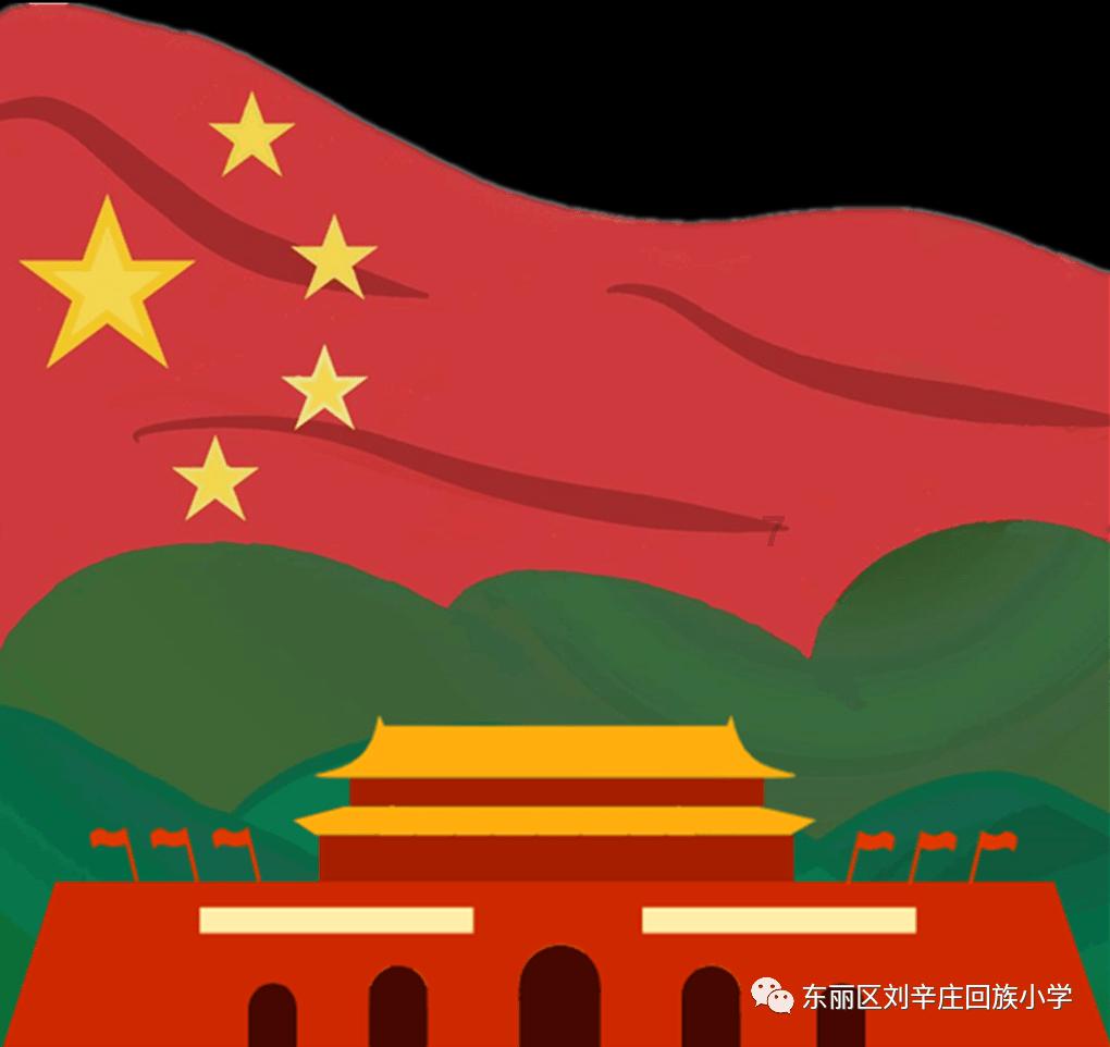 最好吃的香蕉排名游戏画面
