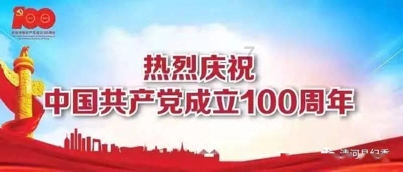 春节长假将至，首都儿科研究所急诊科模拟儿童复合伤救治演练