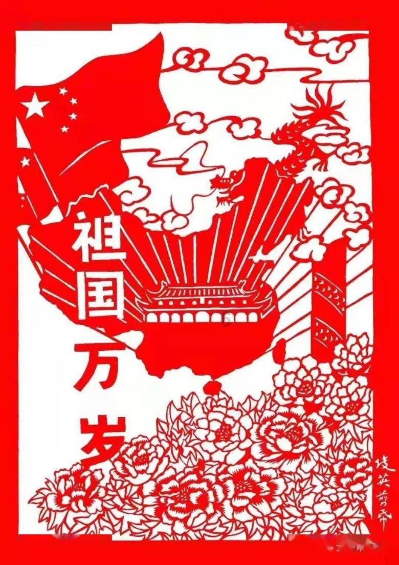 宣昌能：2023年重点领域和薄弱环节的贷款增速显著高于全部贷款增速