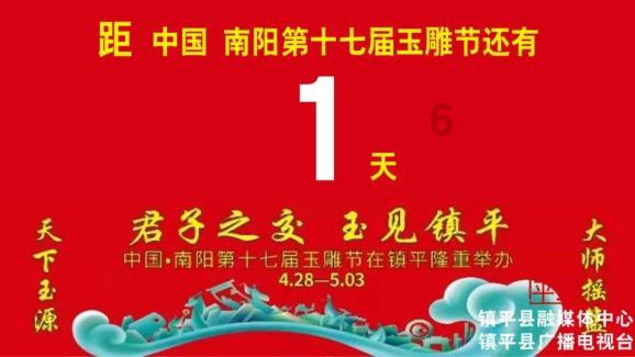 东北特产大摸底!我一个东北人,都不知道这个特产!