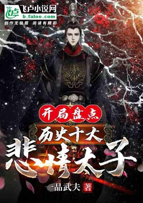 安阳:以“五心春运”换“五星好评”