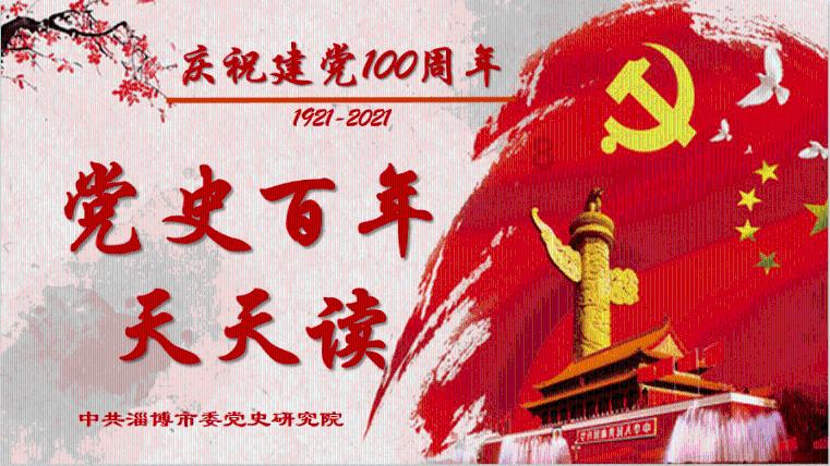 “和美•奋进”2024年慈利县春节联欢晚会精彩上演